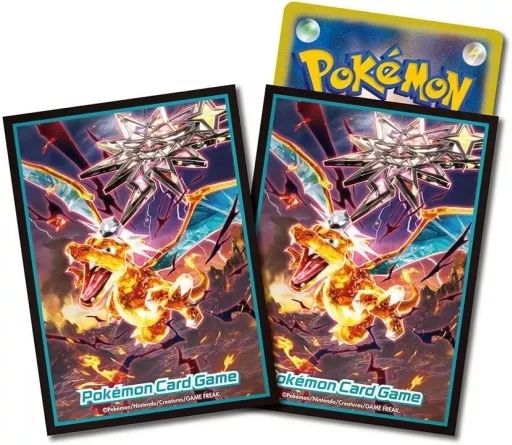 [Used] Supply Pokemon Card Game Deck Shield (Sleeve) Premium Gloss Evil Terastal Charizard
