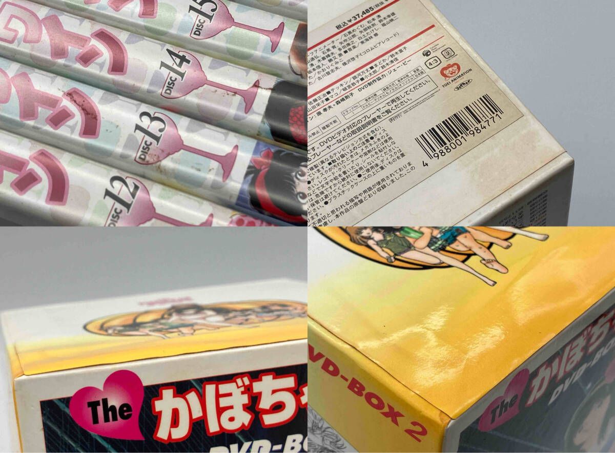 theかぼちゃワインのセル画です　未開封品 THE♥かぼちゃワイン クリアファイル ポストカード セット 三浦