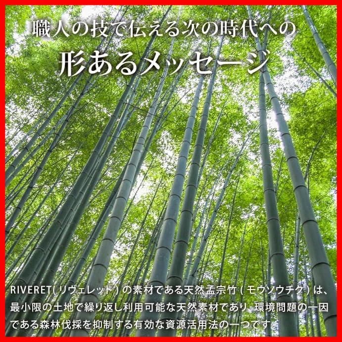 在庫