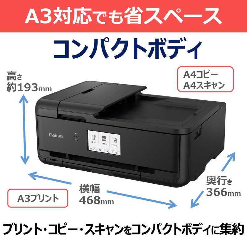 未開梱 キヤノン