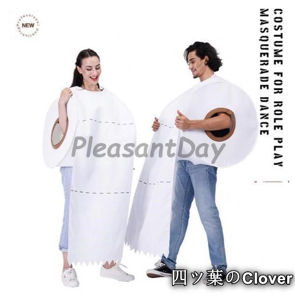 IWATA キャメル　枕　2.5cm ピロー 美品・未使用新品】コスプレ トイレットペーパー 紙 大きめ