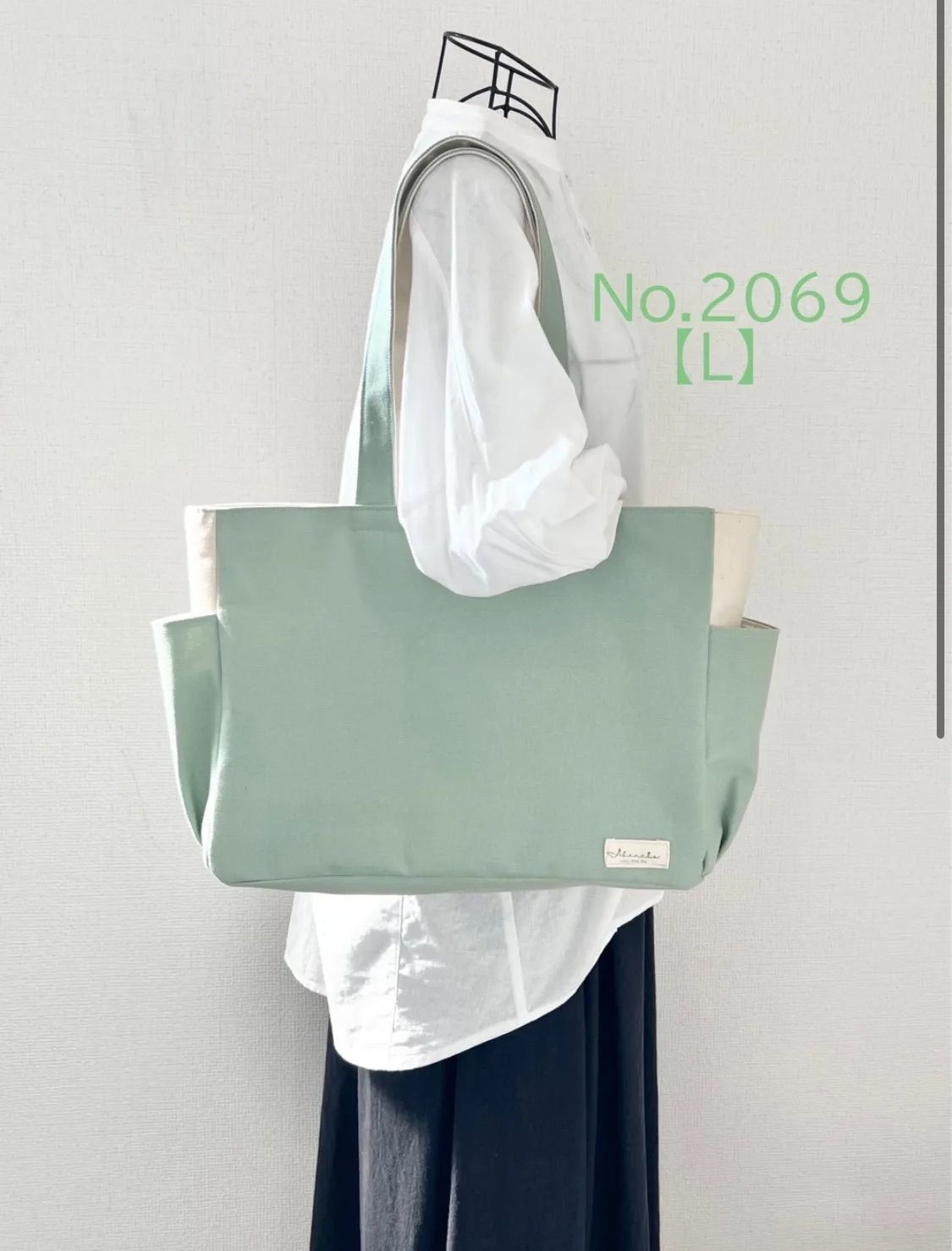 ユタカ ハーティロビン ドラゴンボールGT ツインセット 孫悟空&トランクス