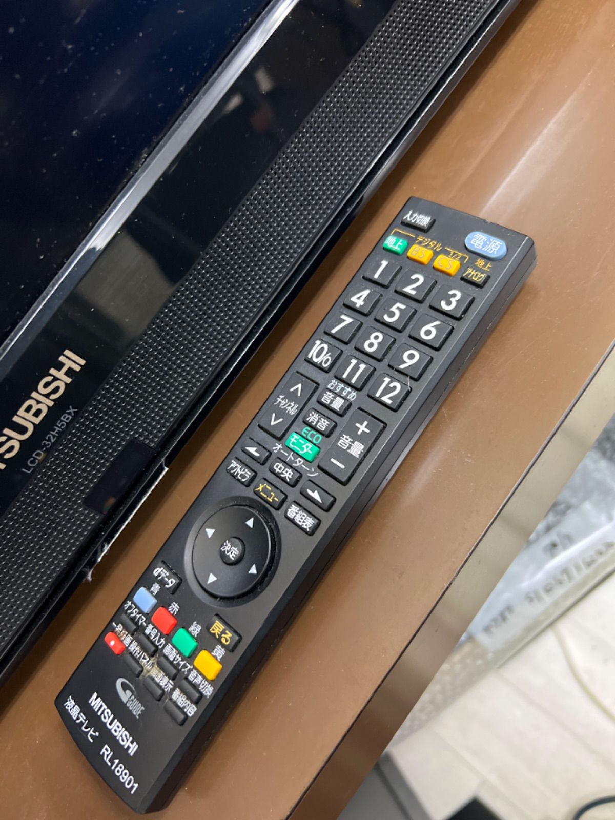 三菱 32インチ テレビ パソコンモニターなど LCD 32H 5BX 土台なし - メルカリ