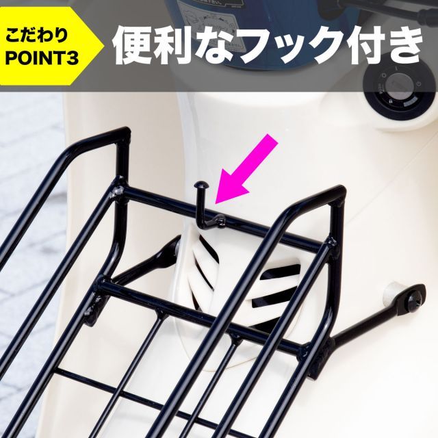 キャンプツーリン