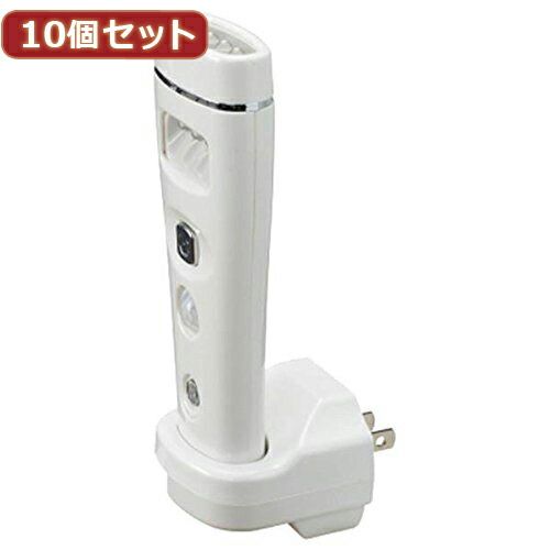 YAZAWA 10個セット 充電式LED人感 明暗センサーナイトライト NCHSMN03WHX10
