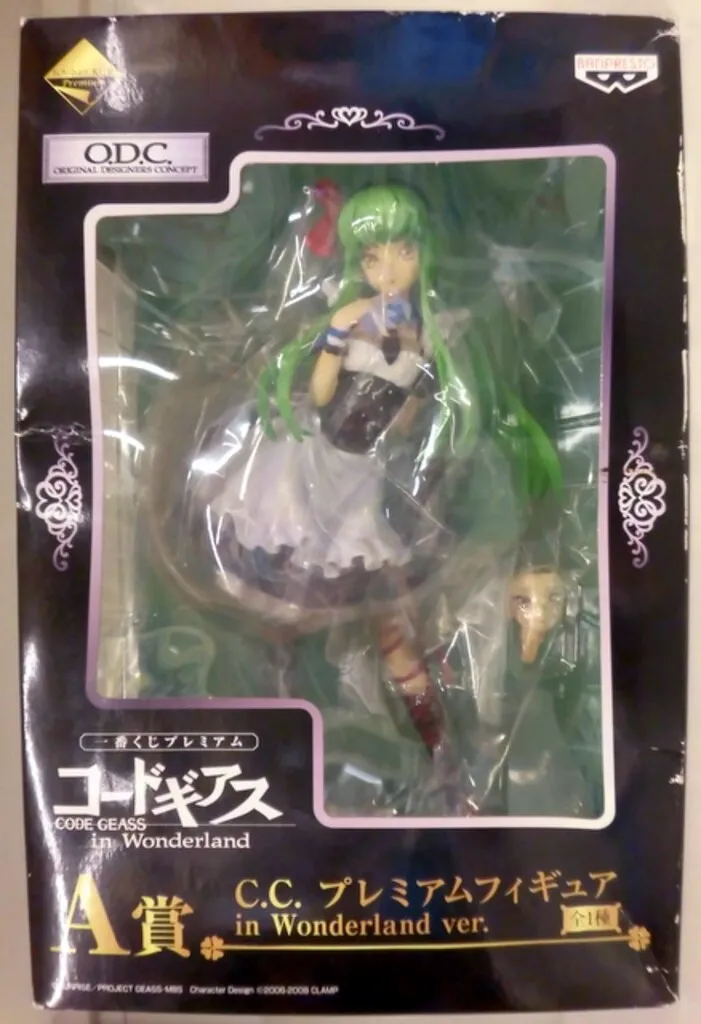 コードギアス　セガ　プライズ　チャイナ　缶バッジ　C.C. CC シーツー コードギアス セガ プライズ チャイナ 缶バッジ C.C. CC