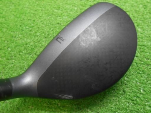 UTILITY U5
