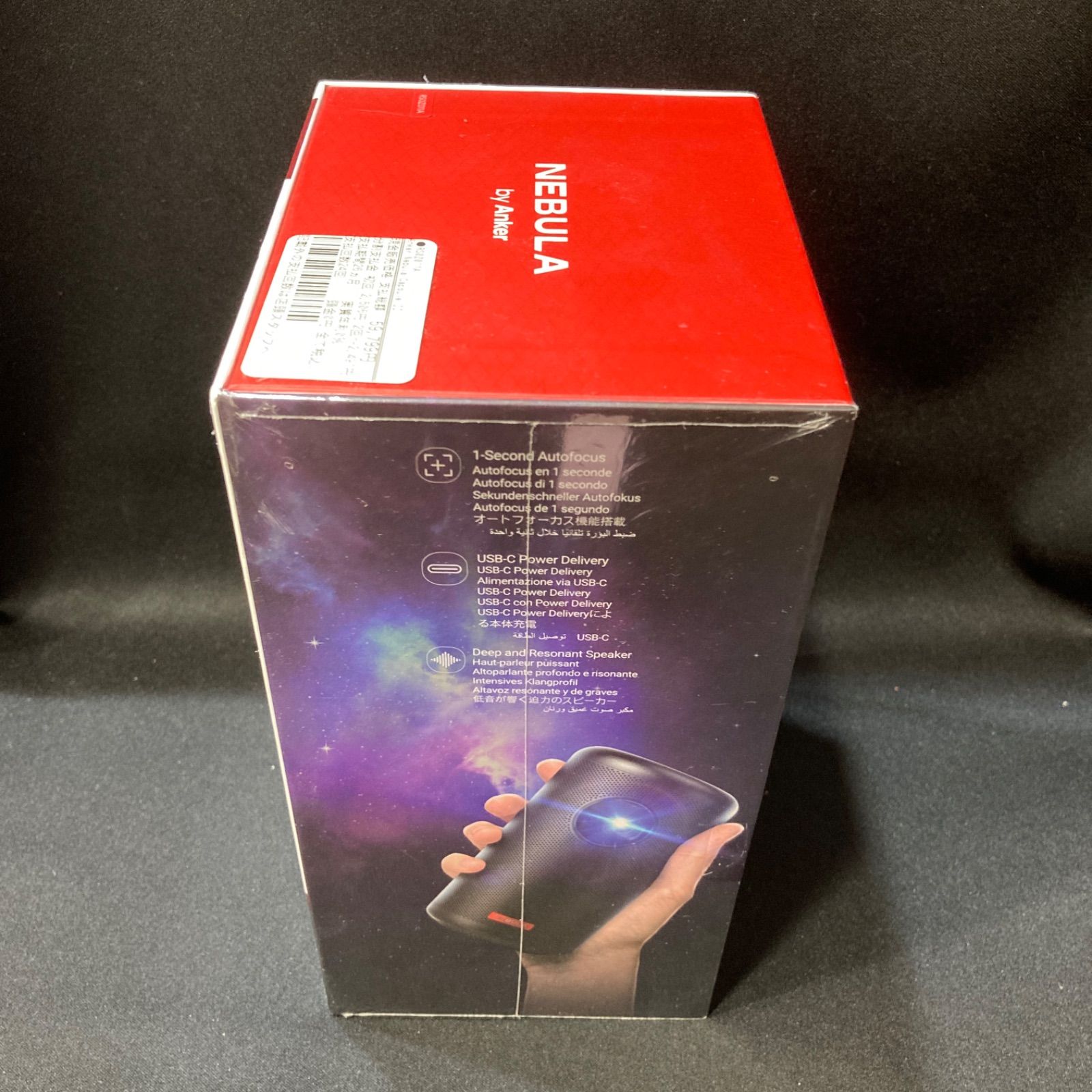 Anker NEBULA