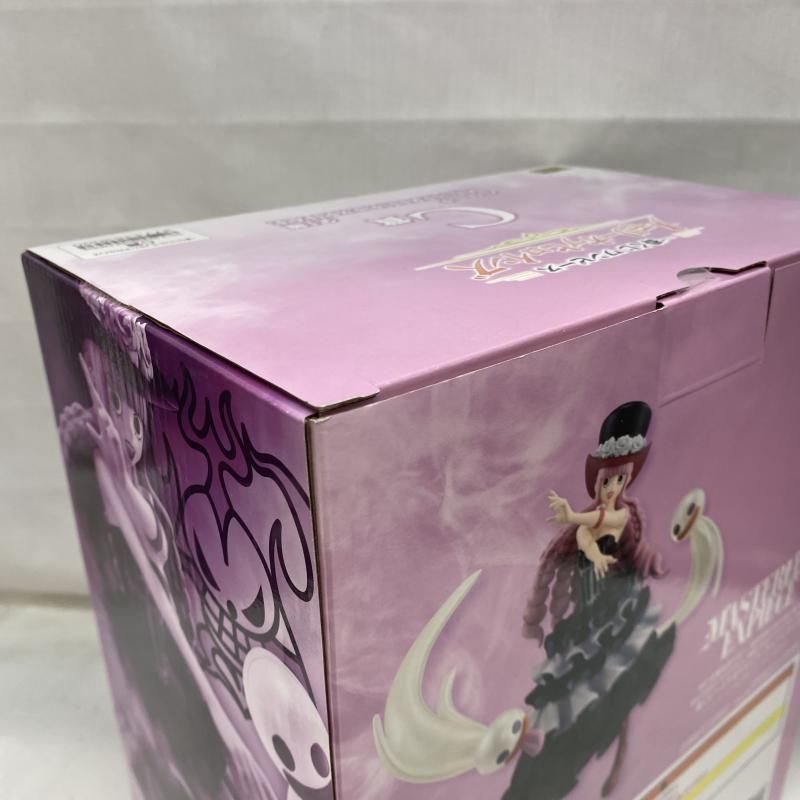 中古】未開封)C賞 ペローナ MASTERLISE EXPIECE ｢一番くじ