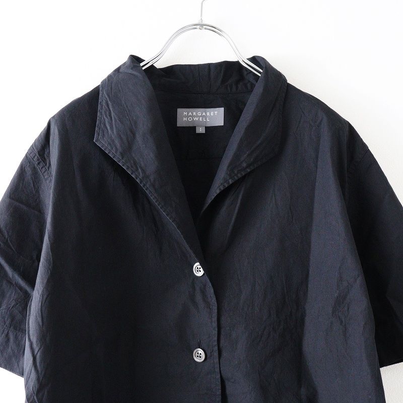 ブラック コットンシルク