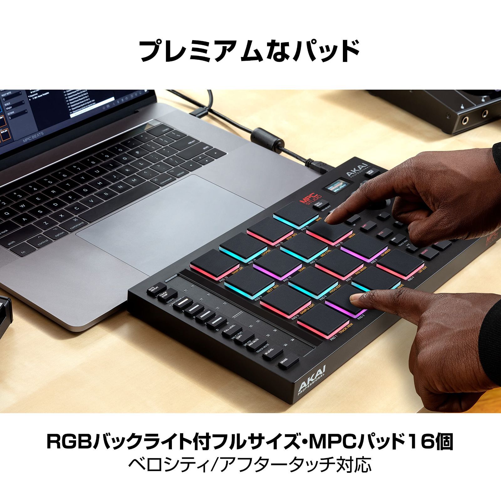 液晶ディスプレイ搭載 MPCソフトウェア付属MPC