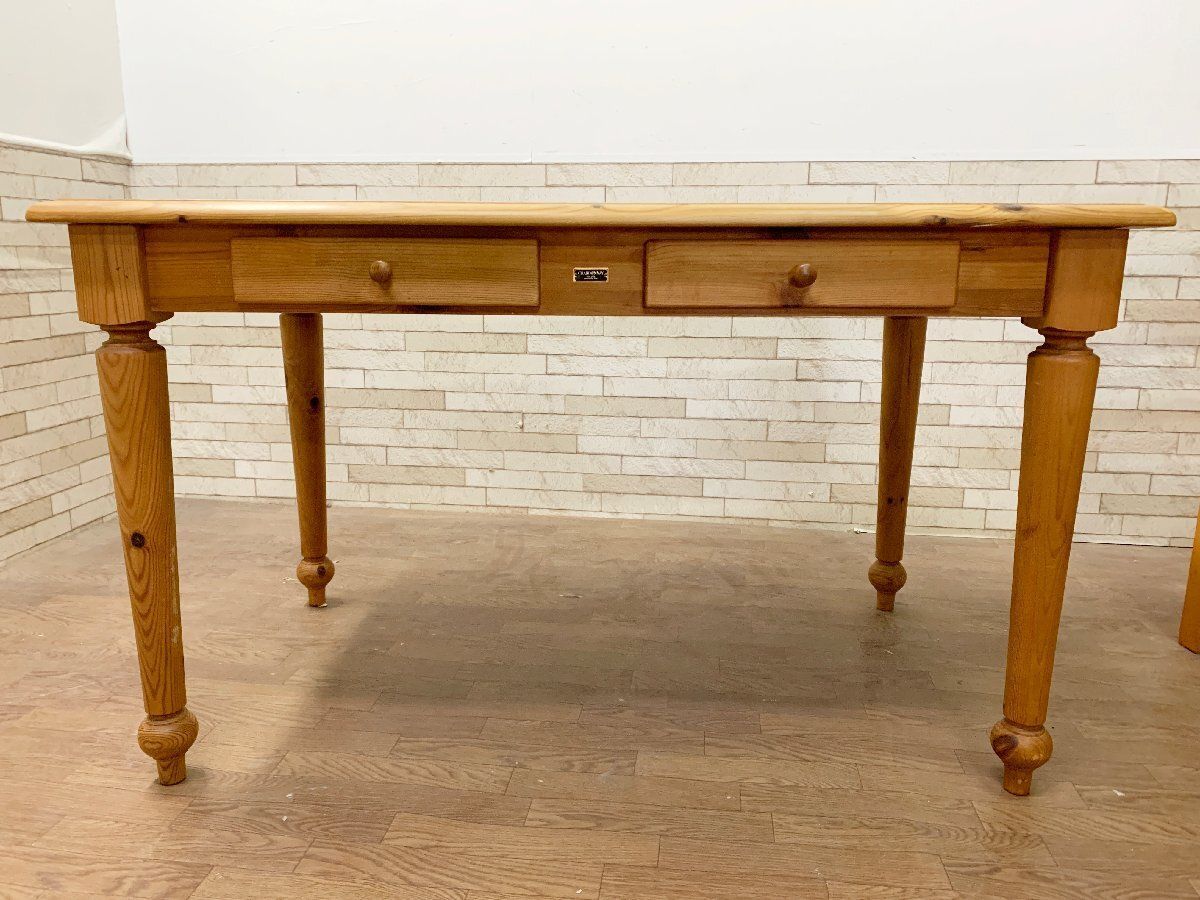 CHARDONNAY シャルドネデスク