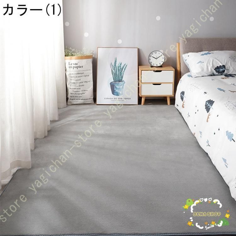サイズ