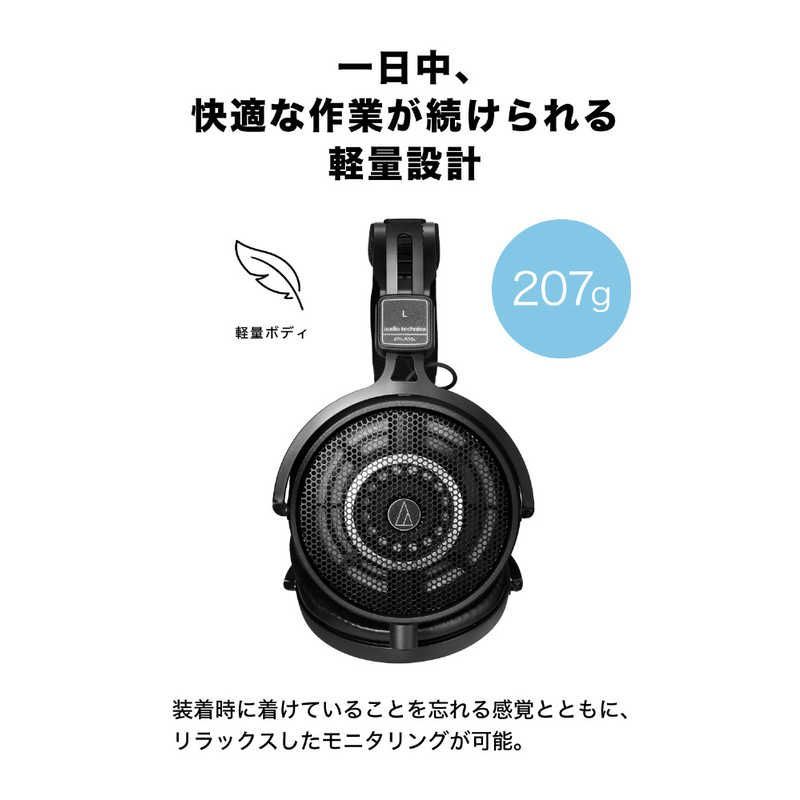 ミニプラグ