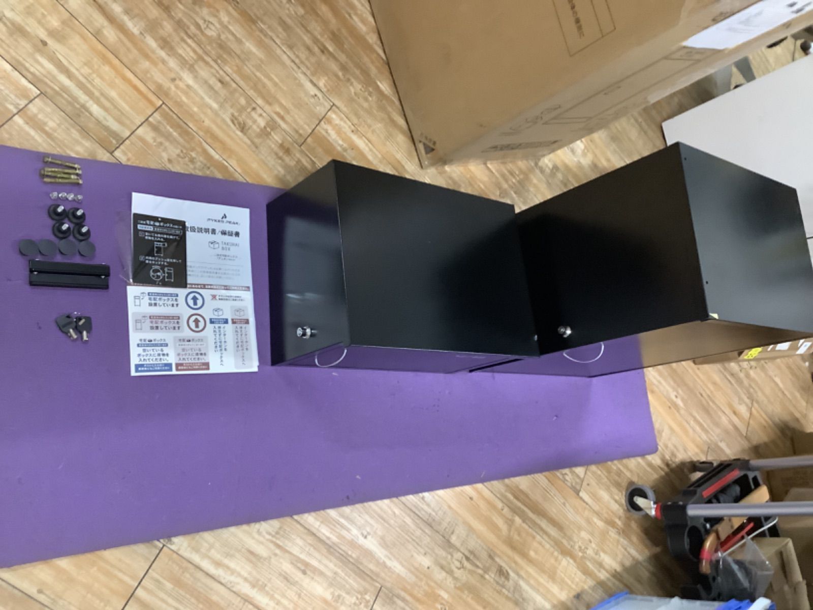 P0315 宅配ボックス デュオ ブラック タイプ ポスト無し 250916-1