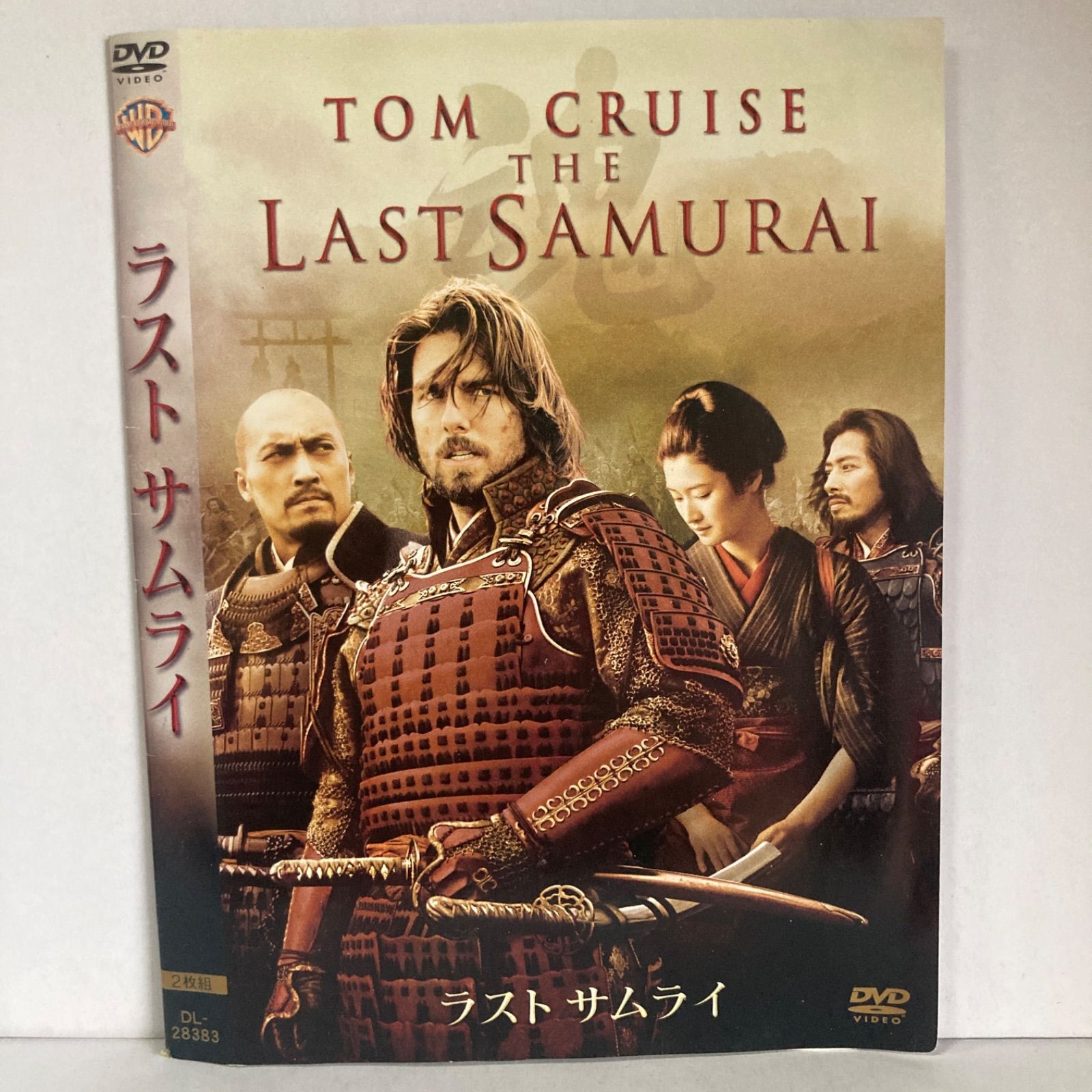 ☆ラスト サムライ 特別版 〈2枚組〉 [DVD]☆送料無料☆1637 - メルカリ
