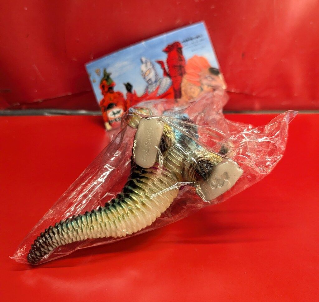 ヤモマーク 大怪獣シリーズ レッドキング ブロッパス塗装 ソフビ