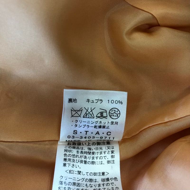 オレンジ 40サイズ
