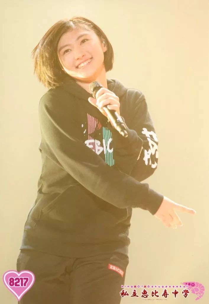 私立恵比寿中学 えびちゅう 小林歌穂 生写真 ライブレポート・写真125枚】私立恵比寿中学・小林歌穂、卒業式ライブ