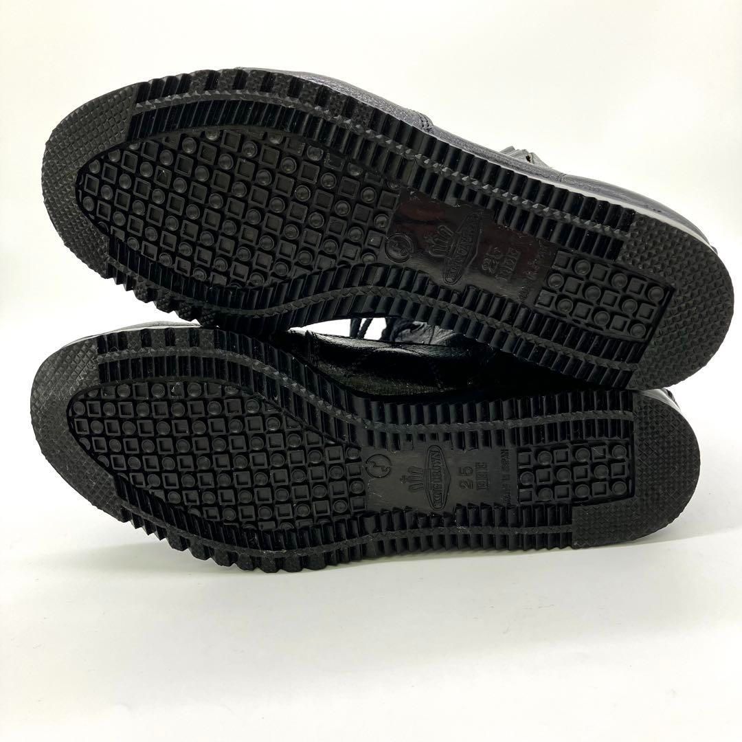 SG4208 Jサックス みやじま蔦 長編みタイプ 高所用安全靴 SG4208 Jサックス みやじま蔦 長編みタイプ 高所用安全靴