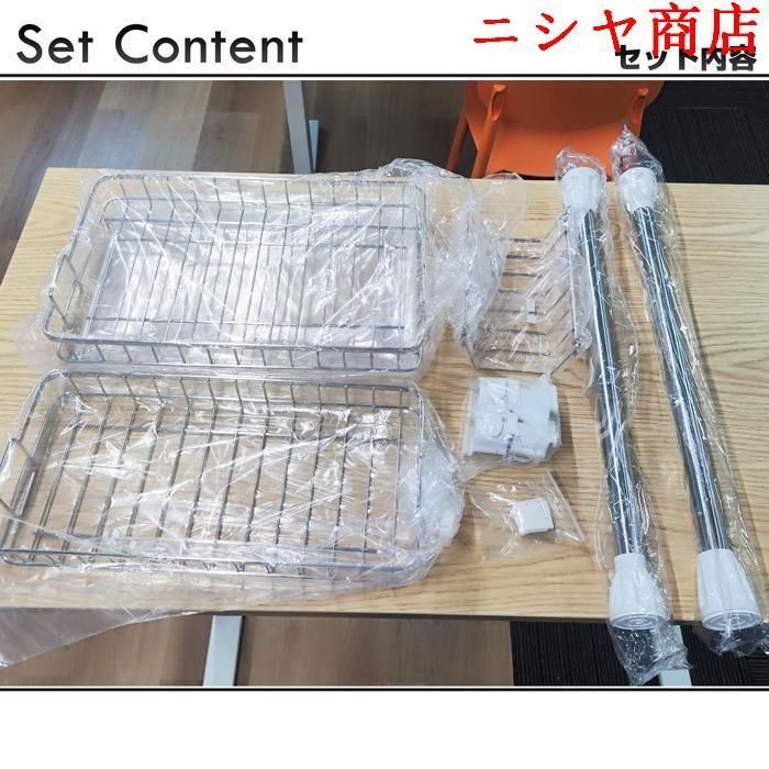 大容量 省スペース