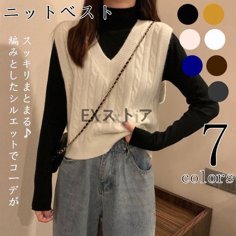 N/A チョッキ女性ベスト女性のセーター女性ウールVネック