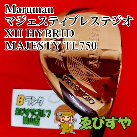 狭山□【中古】 レディースユーティリティ マルマン マジェスティプレステジオXII HYBRID MAJESTY TL750 L 28[3283] -  メルカリ