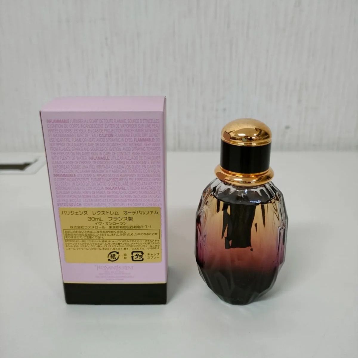 イヴサンローラン パリジェンヌ 50ml Yves Saint Laurent イヴ サン