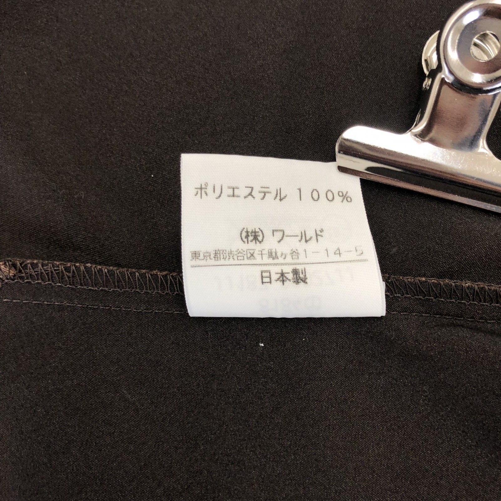 クードシャンス