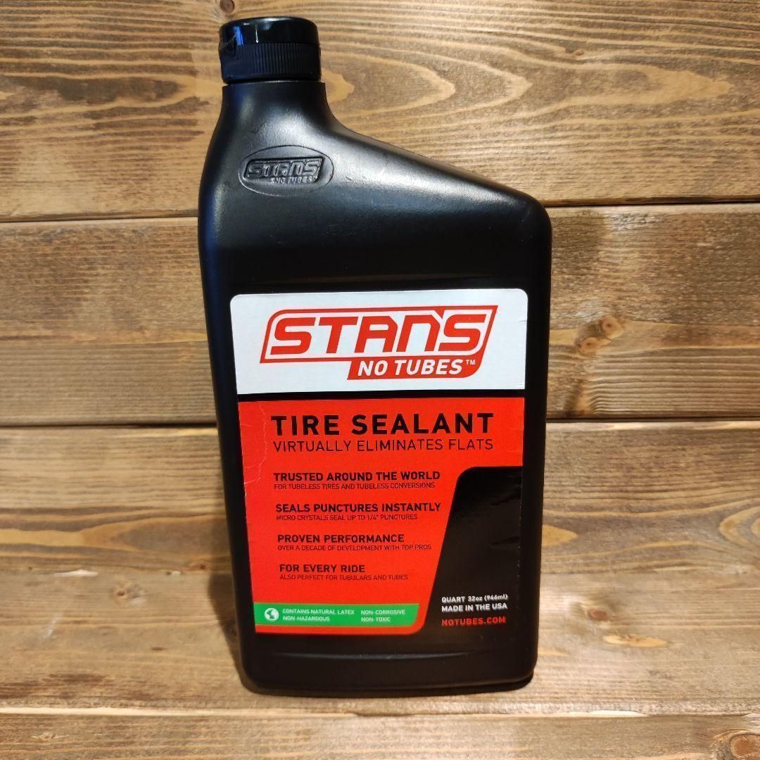 【新品】Stan’s NoTubes シーラント チューブレス 120ml