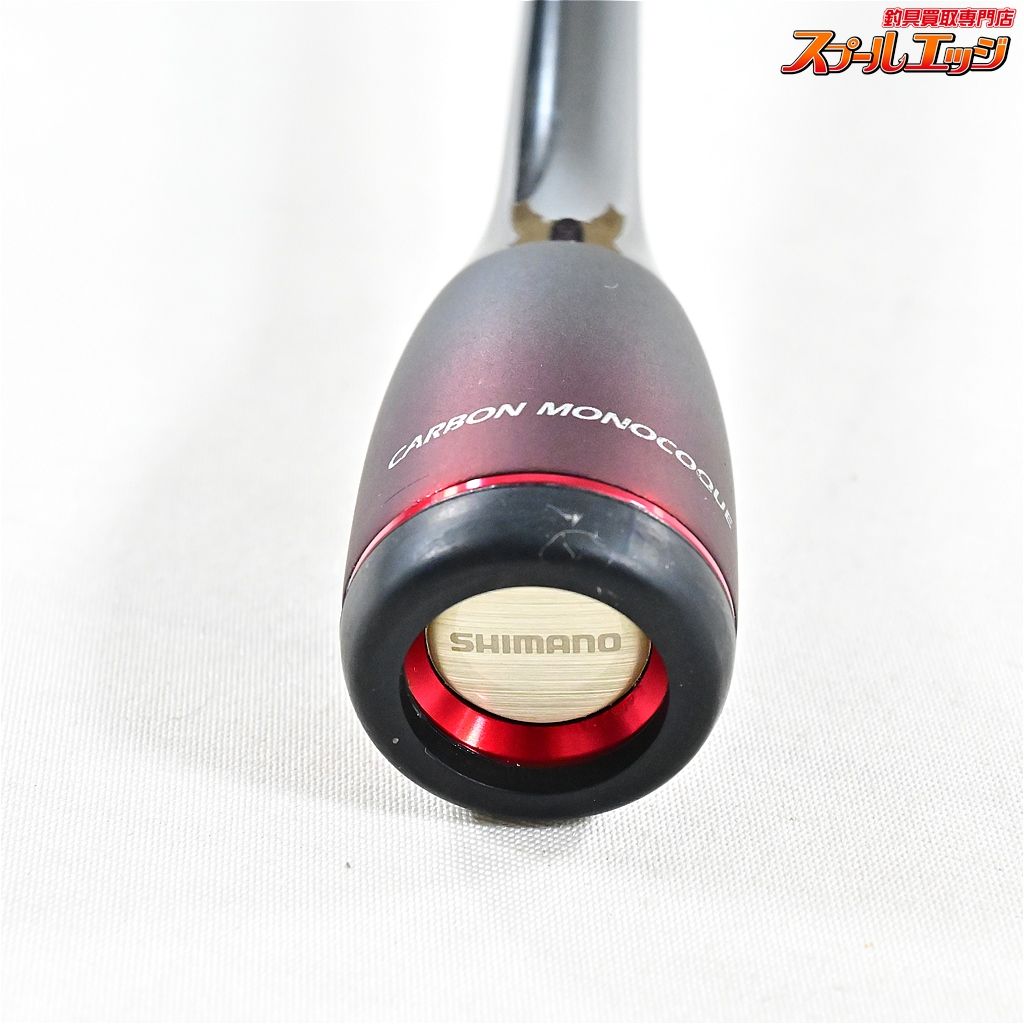 シマノ 23バイオインパクト マルイカ 82 S 160 SHIMANO MARUIKA まるいか K_211 v 41963