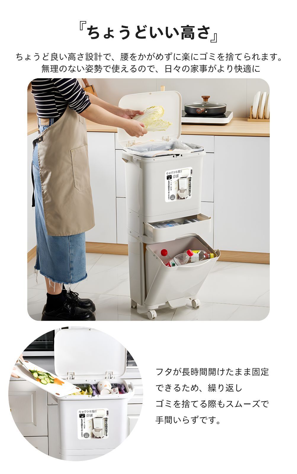 ホワイト 42L