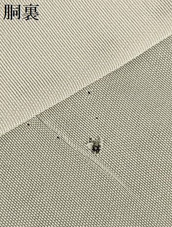 平和屋着物○本場大島紬 一元7マルキ 総絣 渡り橋風景草花文 正絹 逸品