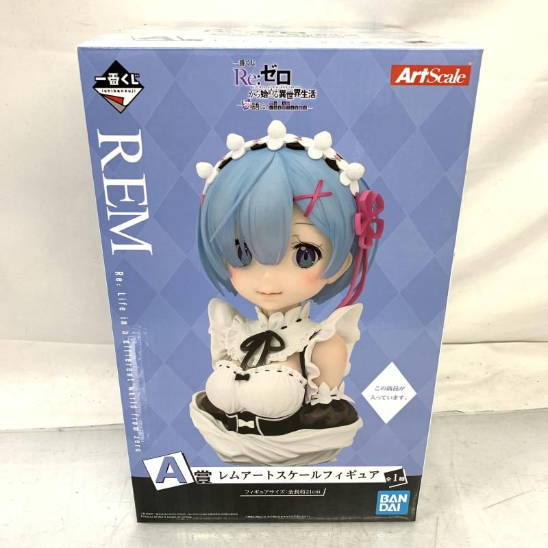 中古】A賞 レム アートスケールフィギュア ｢一番くじ Re：ゼロ