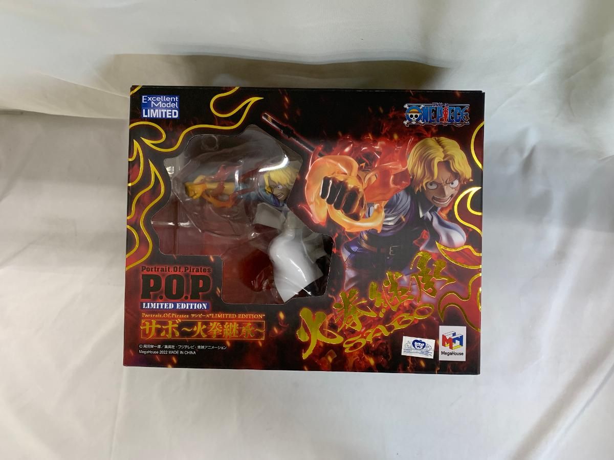 ♪サボ ～火拳継承～ LIMITED Portrait.Of.Pirates “LIMITED