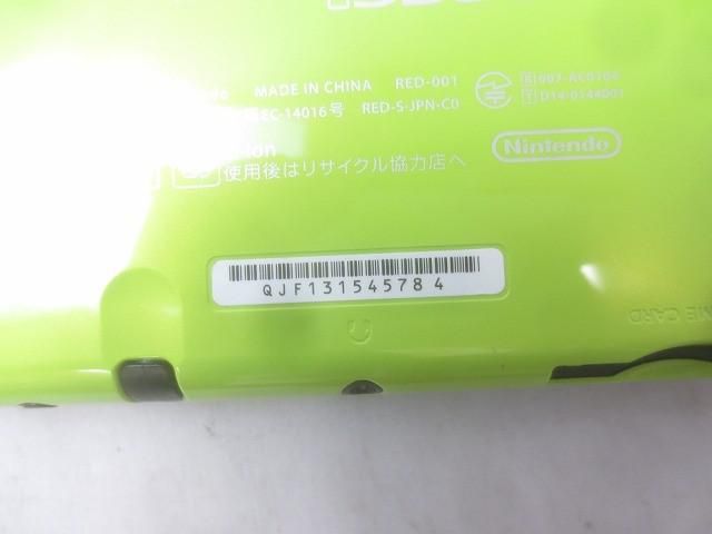 本体