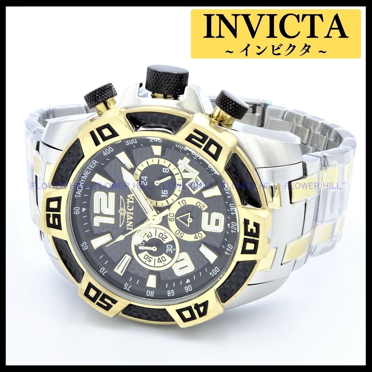 INVICTA インビクタ 腕時計 メンズ PRO DIVER 25856 クォーツ クロノ 