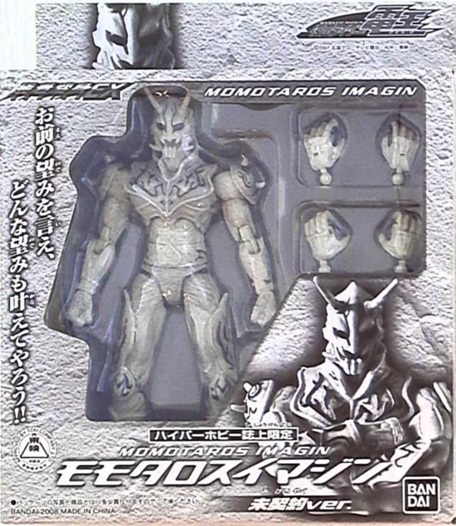 限定　装着変身　モモタロスイマジン未契約Ver（仮面ライダー電王） 2025年最新】イマジン未契約verの人気アイテム - メルカリ