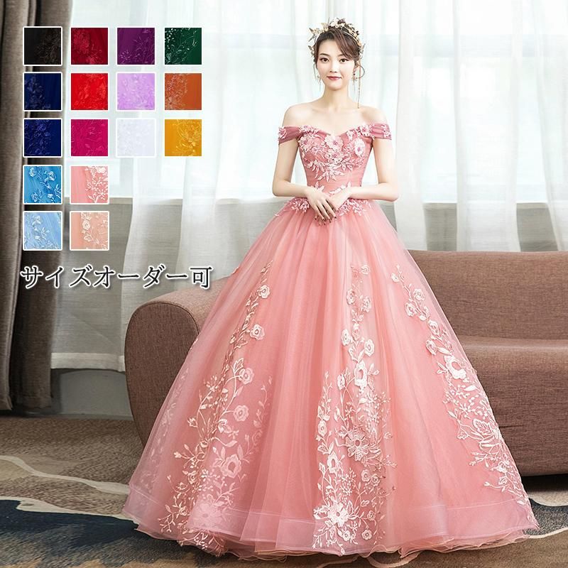 スナイデル snidel ダブルカラーマーメイドドレス スナイデル♡ ダブル