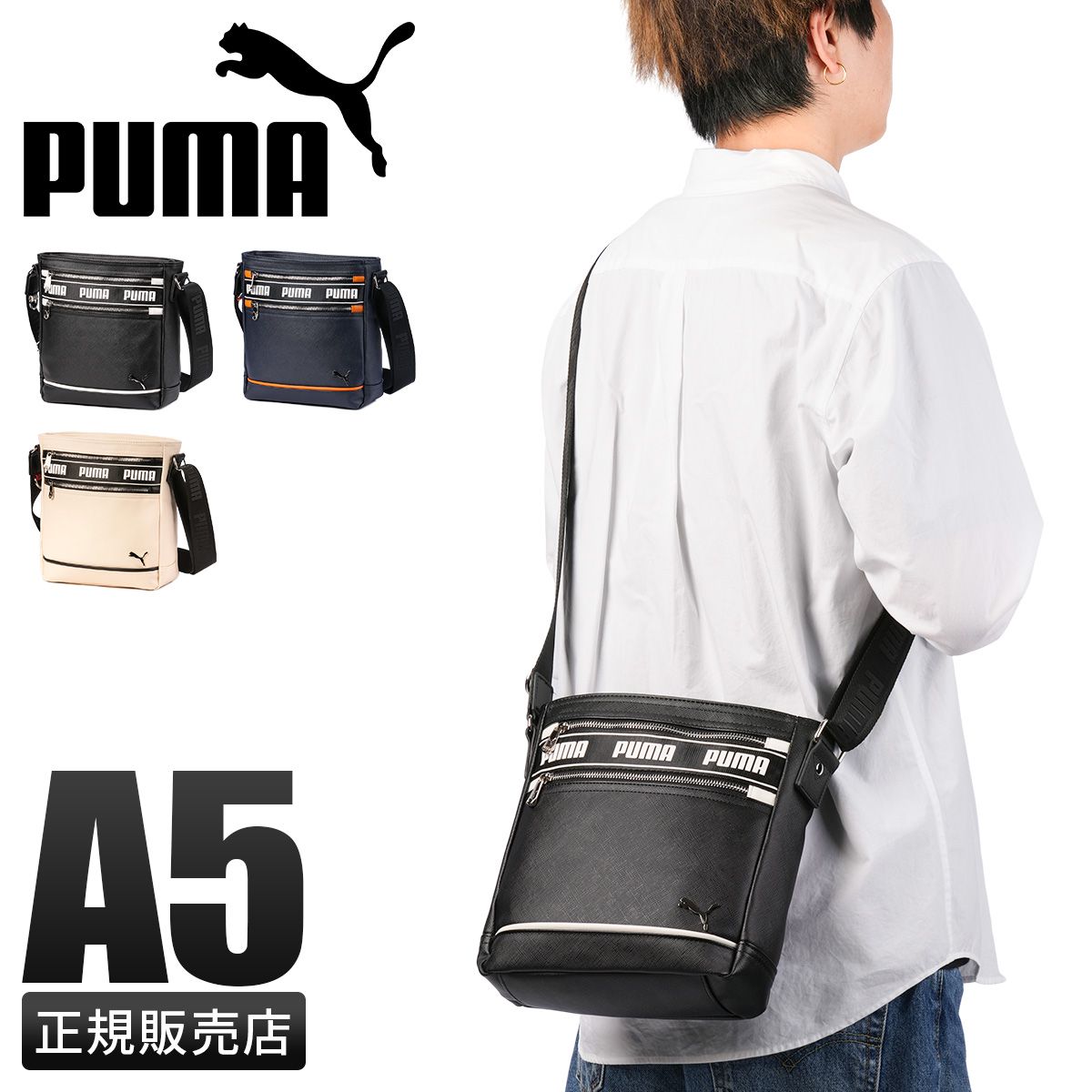 ARS10+ 】ウタ レアパラレル ARS鑑定10+ 世界に9枚 ウタ