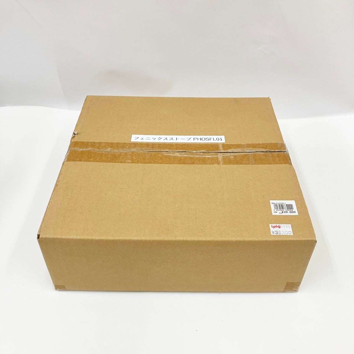 〇〇Phoenixrize フェニックスライズ フェニックスストーブ PHOSFL01 未開封品 〇〇Phoenixrize フェニックスライズ フェニックスストーブ