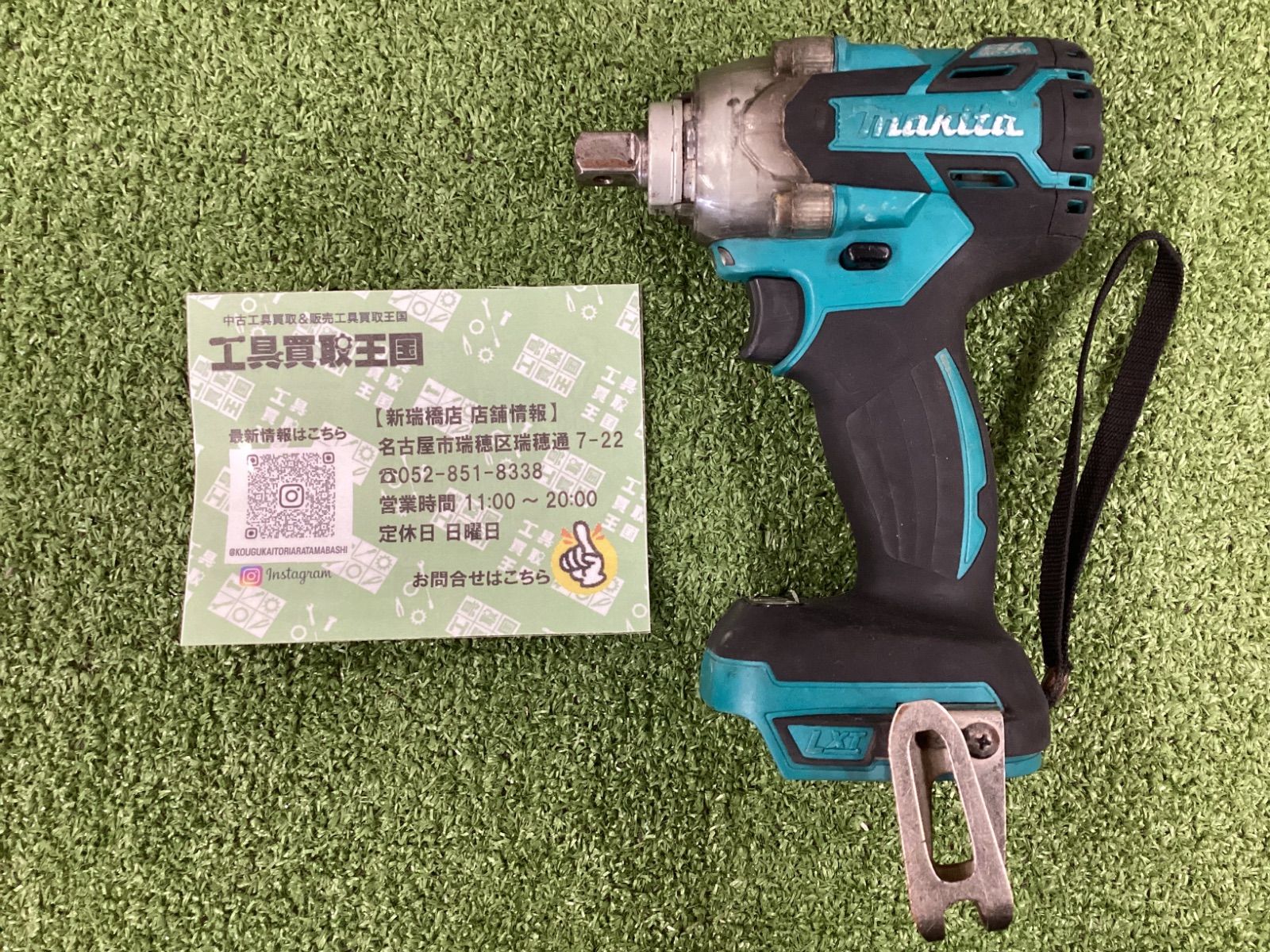 中古B】makita(マキタ) 14.4v充電式インパクトレンチ (本体のみ