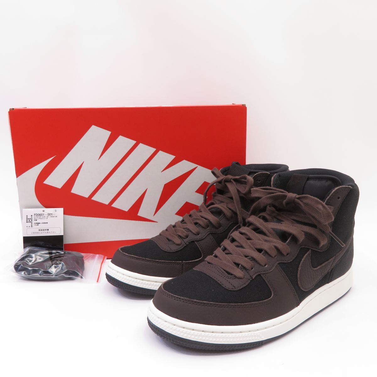 NIKE ナイキ TERMINATOR HIGH SE ターミネーター ハイ FD0651-001 US9