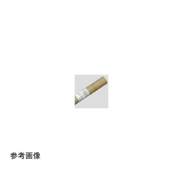7営業日以内発送 桜井 2ZS920 ZトレースターZ－200S 920×20 沖縄離島販売不可