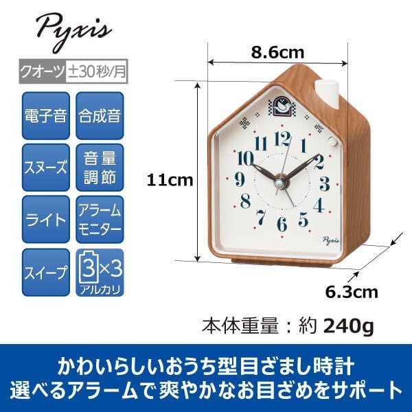 特価商品】ピクシス PYXIS 110×86×63mm 茶木目 NR453B アナログ