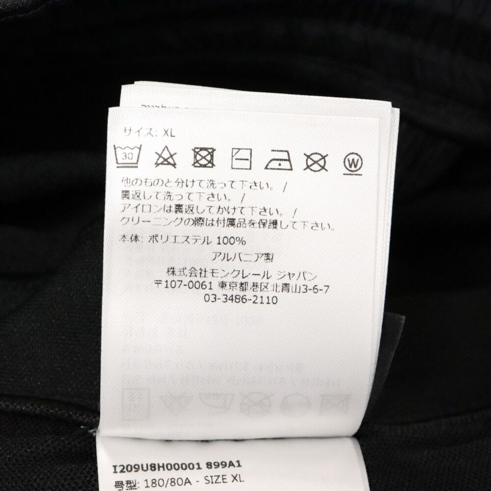 MONCLER (モンクレール) 23AW × FRAGMENT DESIGN GENIUS MONCLER (モンクレール) 23AW × FRAGMENT DESIGN GENIUS