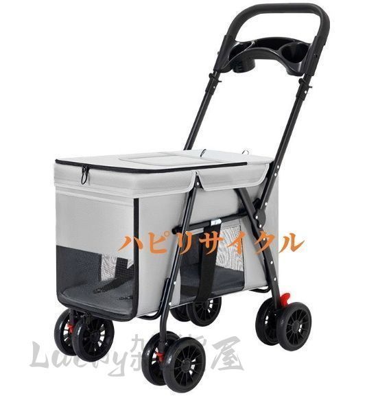 Totoro ball ペットカートカート 耐荷重55Kg (グレー+ベージュ) Totoro