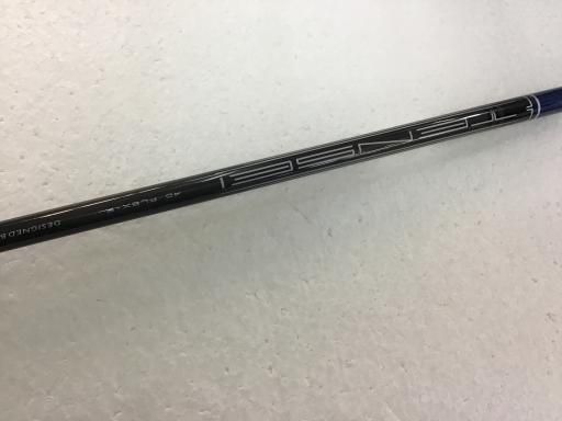 フレックスR