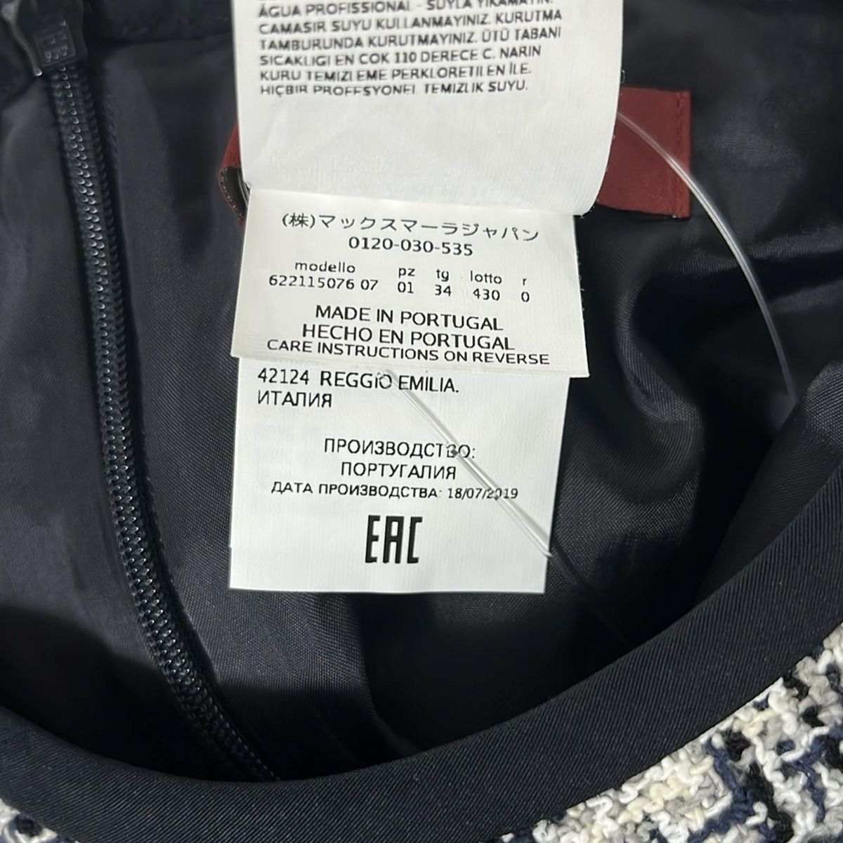 マックスマーラ MAX MARA STUDIO ワンピース　サイズM MAX MARA WEEK END LINE（マックスマーラ ウィークエンドライン