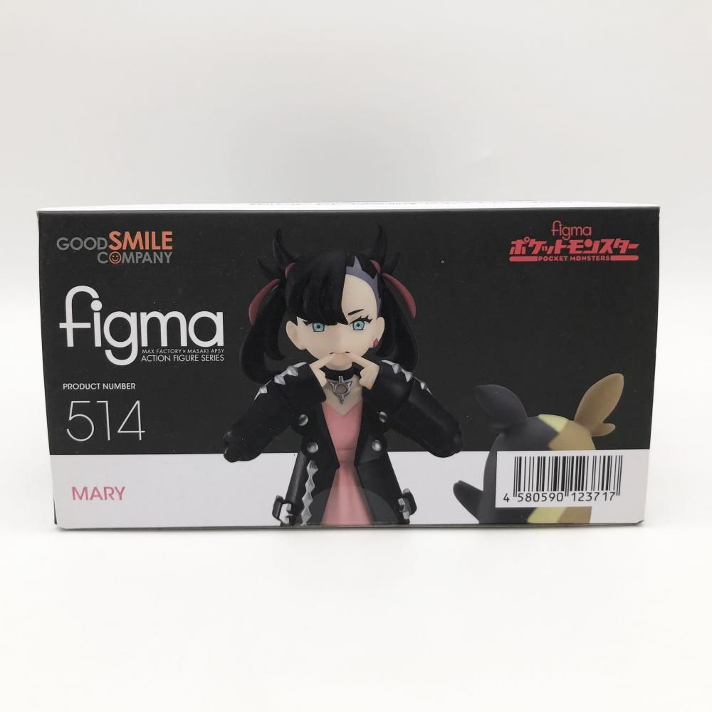 中古】未開封 グッドスマイルカンパニー ポケットモンスター